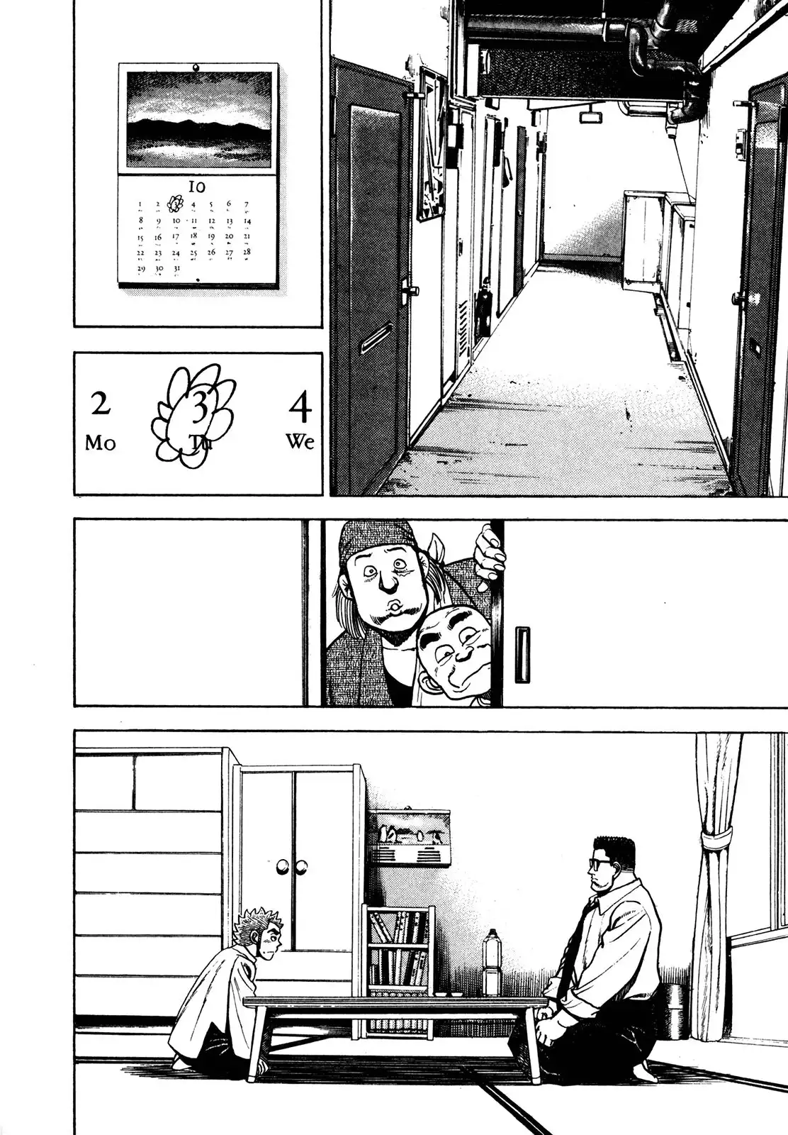 Koukou Tekken-den Tough Chapter 105 3